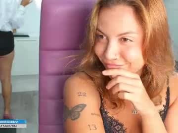 🔥Shh, I'm Not Alone🔥 GOAL 5.I'm staying at the topless bar without my coworker finding 🎲 ROLL THE DICE🎲 tip 455 GUARANTEED PRIZE🤪 - Multi-Goal : GOAL shhh #young #latina #bigass #pool #natural