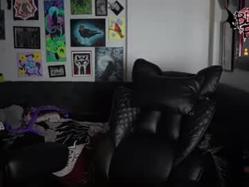 free c2c IF ur respectful and follow rules! ill cum when i feel nice and good (after goal 40) #menu #cum #feet #hairy #c2c [100 tokens remaining]