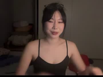 I have a dirty confession 🥵 #asian #teen #young #korean #new
