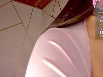 Hello😈  GOAL Fuckmachine BBC🍒 favorite patterns 38💥 66💥 111🤤 200🤤 1000 - Goal: New Goal #bigboobs #latina #ahegao #squirt #fukmachine