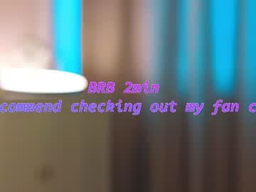 GOAL: 💕ICE SHOW ON MY NIP💖 [777 tokens remaining] Help me get 100 thumbs-up #shy #new #18 #teen #sexy