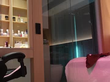 My Pinky Pussy Calling You To Squirt - Multi Goal: :fire:OCEAN SQUIRTW :fire: [1642 tokens left] #asian #anal #lovense #squirt #deepthroat