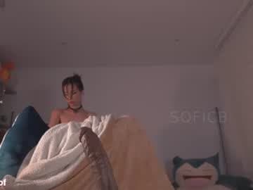Current Goal: REMOVE PANTIES #anal #asian #squirt #bigboobs #latina once countdown reaches zero -- β¨YOUR HOT SOFI IS BACK!β¨